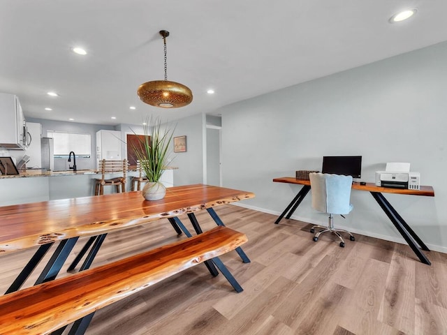 77-6585 Seaview Cir Unit 206, Kailua-Kona, HI 96740 - dining room with light wood-style floors, recessed lighting, and baseboards