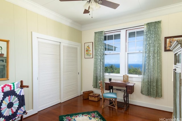 39-3383 Old Mamalahoa Hwy, Ookala, HI 96774 - living area with ceiling fan, wood finished floors, and ornamental molding
