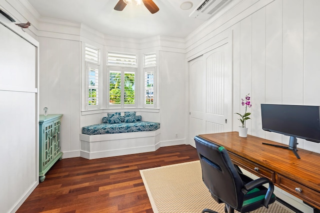 3042 Lauae Pl, Koloa, HI 96756 - office space with wood finished floors, ceiling fan, and baseboards