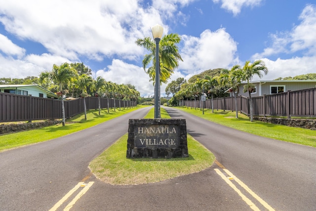 54-3723 Lehuula Cir, Kapaau, HI 96755 - view of asphalt road featuring street lighting