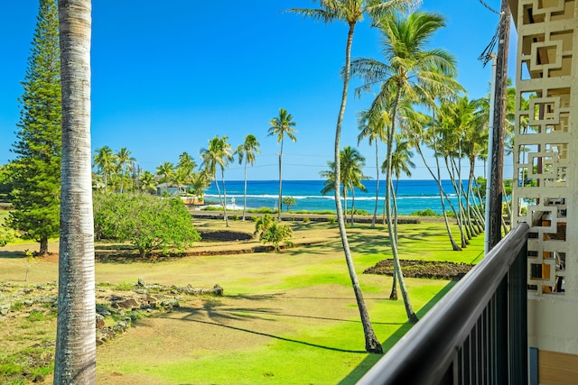 5061 Lawai Rd Unit 333, Koloa, HI 96756 - water view