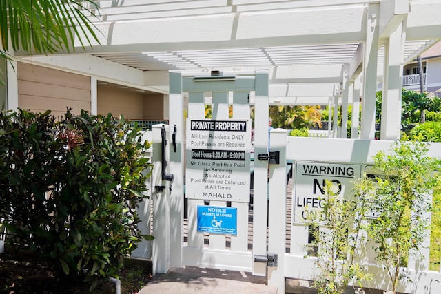 75-6081 Alii Dr Unit B204, Kailua-Kona, HI 96740 - view of property entrance
