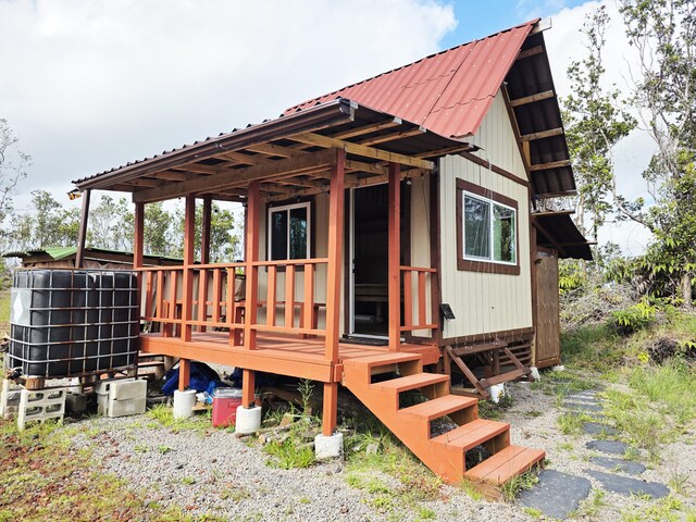 11-2550 Ohialani Rd, Volcano, HI 96785 - photo 1