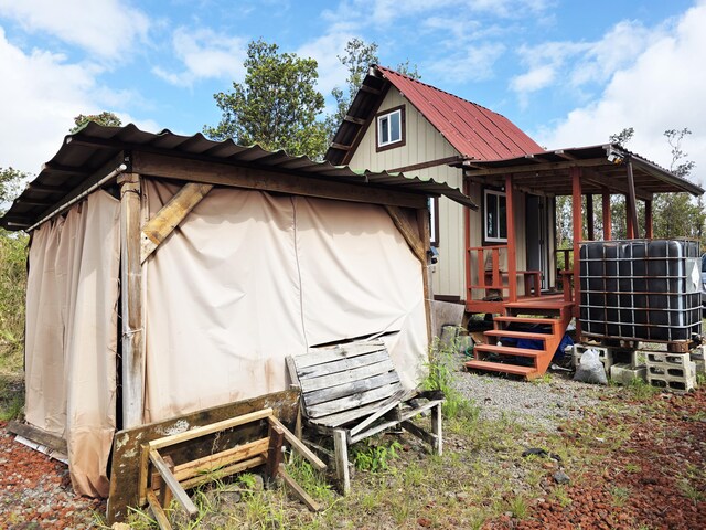 11-2550 Ohialani Rd, Volcano, HI 96785 - photo 3