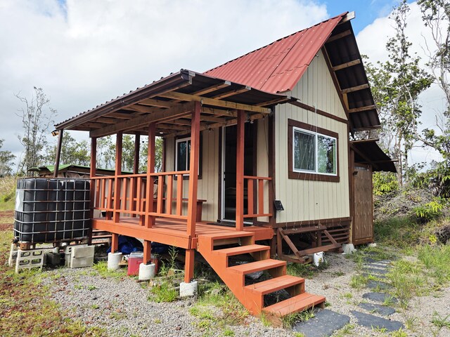 11-2550 Ohialani Rd, Volcano, HI 96785 - photo 21