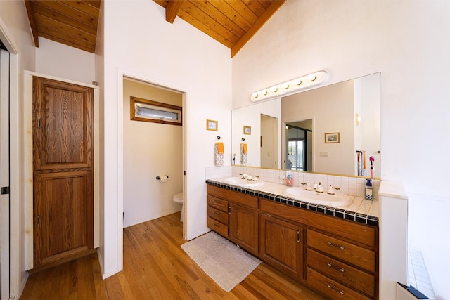 18-2440 Glenwood Rd, Mountain View, HI 96771 - photo 26