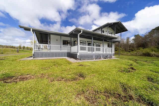 18-2440 Glenwood Rd, Mountain View, HI 96771 - photo 7