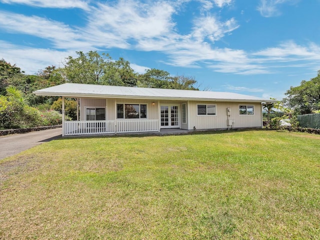 907 Mala Pua Way, Hilo, HI 96720 - view of front of property with a front lawn
