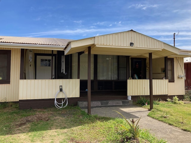 95-5565 Nahele St, Naalehu, HI 96772 - photo 1