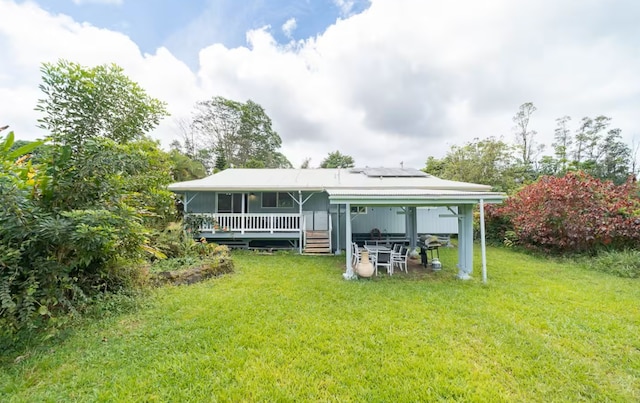 15-1893 32nd Ave, Keaau, HI 96749 - rear view of property featuring a yard