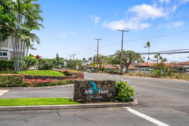 75-6081 Alii Dr Unit Ff102, Kailua-Kona, HI 96740 - view of asphalt road featuring street lights and curbs