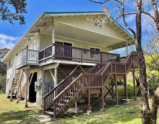 11-3791 6th St, Volcano, HI 96785 - photo 21