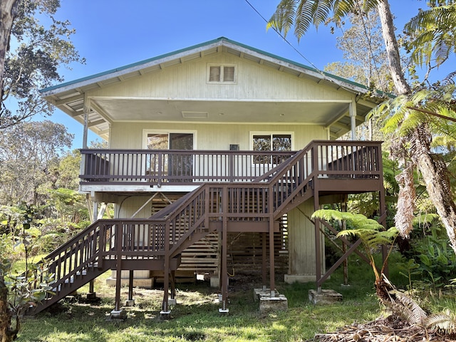 11-3791 6th St, Volcano, HI 96785 - photo 1