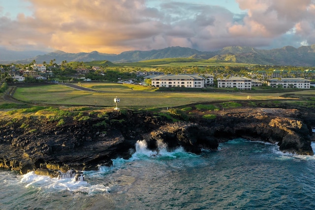 1645 Pee Rd, Koloa, HI 96756