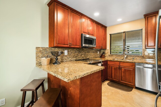 410 Papaloa Rd Unit 233, Kapaa, HI 96746