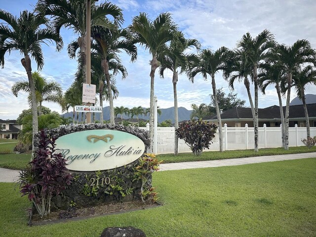 2110 Kaneka St Unit 36, Lihue, HI 96766 - photo 17
