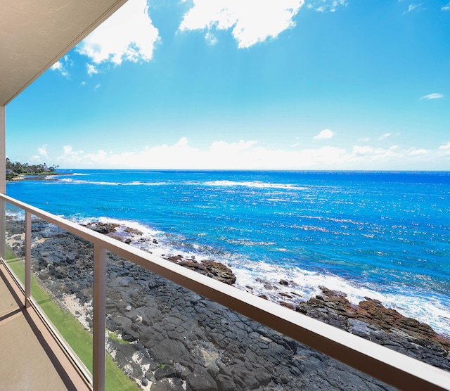 5050 Lawai Rd Unit 413, Koloa, HI 96756 - water view with local beach