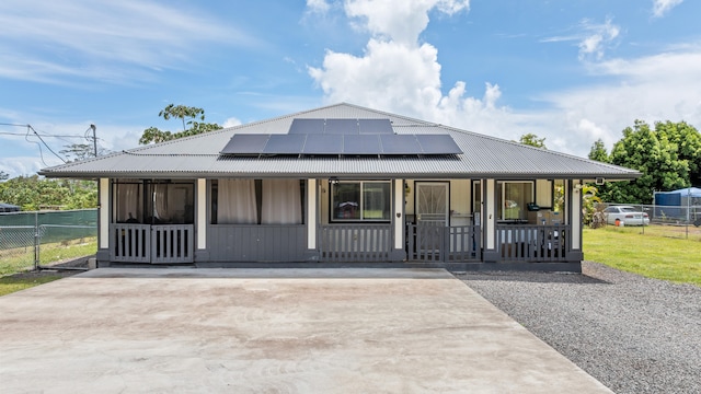 16-1933 34th Ave, Kurtistown, HI 96760 - photo 1