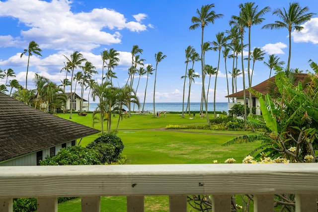 2253 Poipu Rd Unit 162, Koloa, HI 96756 - view of home's community with a water view, a lawn, and golf course view