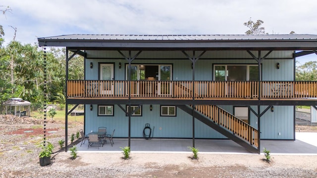 15-2792 Opae St, Pahoa, HI 96778 - back of property featuring a patio area