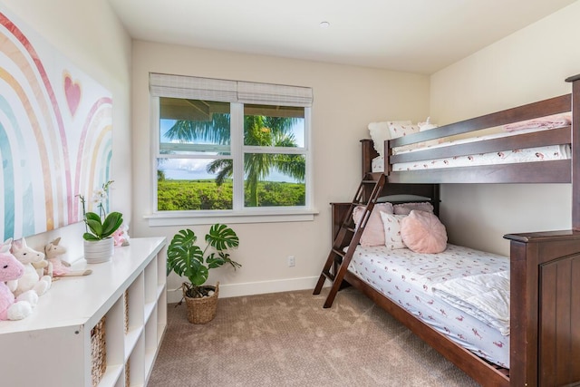 2611 Kiahuna Plantation Dr Unit 4G, Koloa, HI 96756 - carpeted bedroom with baseboards