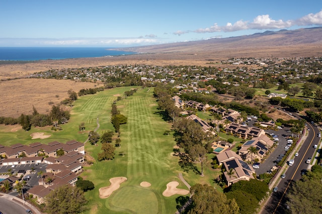 68-3840 Lua Kula St Unit D201, Waikoloa, HI 96738 - aerial view of property and surrounding area with a mountainous background, a local golf course, and nearby suburban area