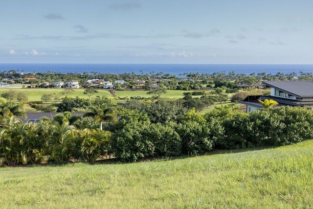 69 Ka Hookui Pl, Koloa, HI 96756