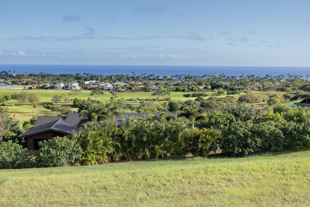 69 Ka Hookui Pl, Koloa, HI 96756
