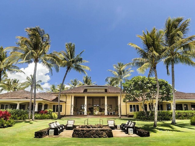 69 Ka Hookui Pl, Koloa, HI 96756