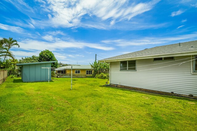 2492 Kino Rd, Kalaheo, HI 96741 - view of yard