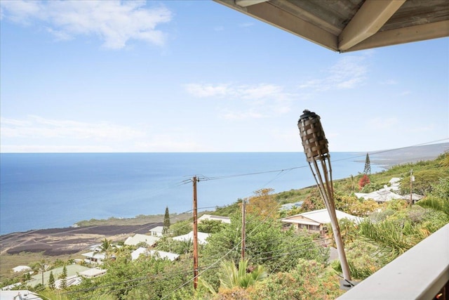 87-3194 Carissa Rd, Captain Cook, HI 96704 - water view