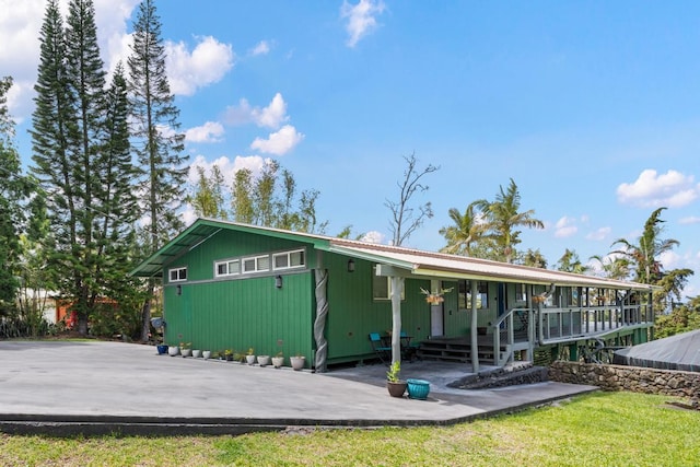89-780 Lani Kona Rd, Captain Cook, HI 96704 - photo 22