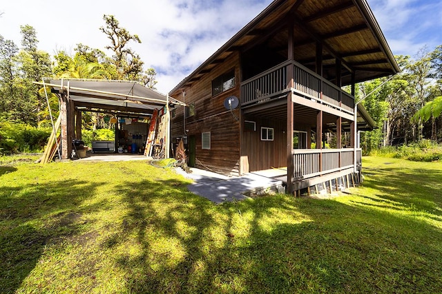 16-1653 Ao Rd, Mountain View, HI 96771 - photo 16