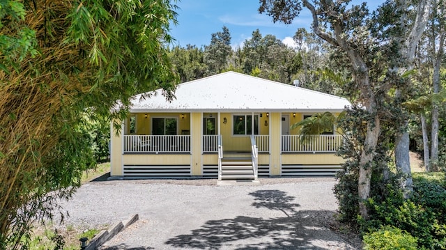 99-1919 Pukeawe Cir, Volcano, HI 96785