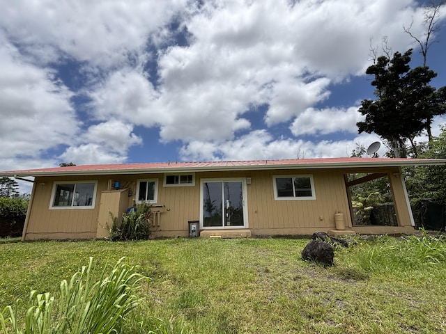 16-2157 Emerald Dr, Pahoa, HI 96778 - back of property with a yard