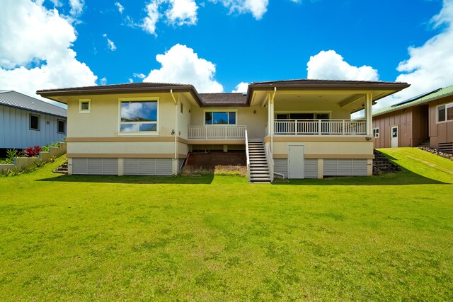 2326 Wiliko St, Lihue, HI 96766 - photo 27