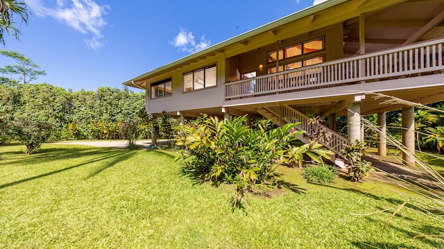 5-6691 Kuhio Hwy, Hanalei, HI 96714 - view of grassy yard with stairway
