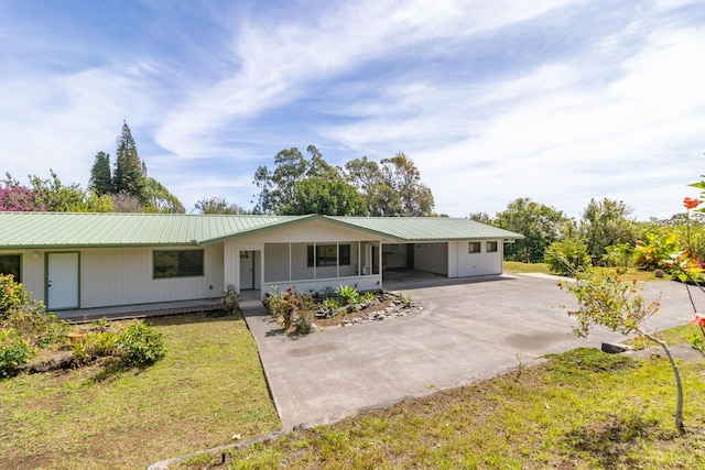 44-3200 Kula Kahiko Rd, Honokaa, HI 96727 - photo 1