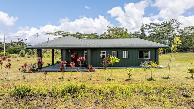 16-2028 35th Ave, Keaau, HI 96749 - rear view of property with a yard