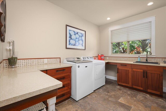 77-155 Kalaniuka St, Holualoa, HI 96725 - laundry area with a sink, washer and dryer, dark stone finish flooring, and recessed lighting