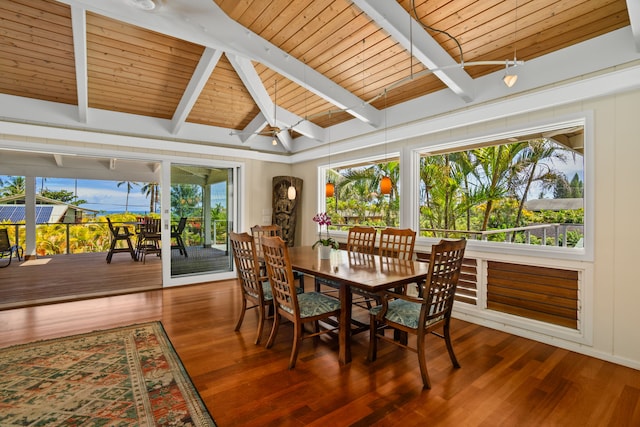 7205 Alealea Rd, Hanalei, HI 96722 - dining area with wood ceiling and wood finished floors