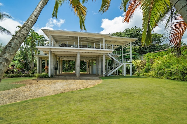 7205 Alealea Rd, Hanalei, HI 96722 - photo 1