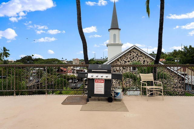 75-5719 Alii Dr Unit 220, Kailua-Kona, HI 96740 - view of patio