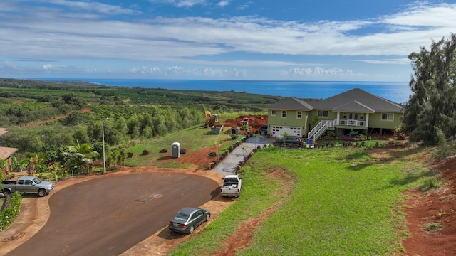 Kuaaina St, Kalaheo, HI 96741