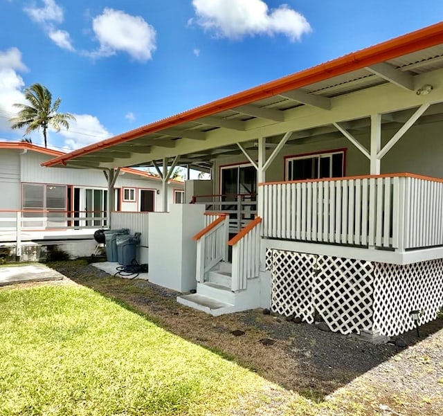 15-811 Kahakai Blvd, Pahoa, HI 96778 - back of house with a yard