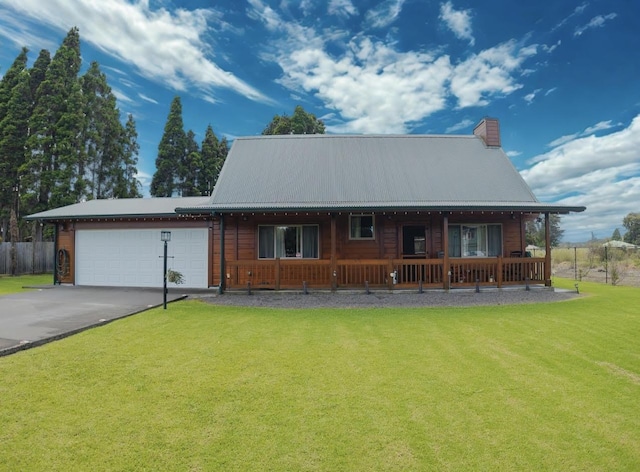 99-1685 Piimauna Dr, Volcano, HI 96718 - photo 1