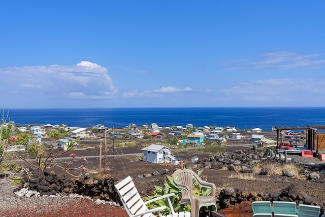 88-1506 Ewalu Ave, Captain Cook, HI 96704 - water view