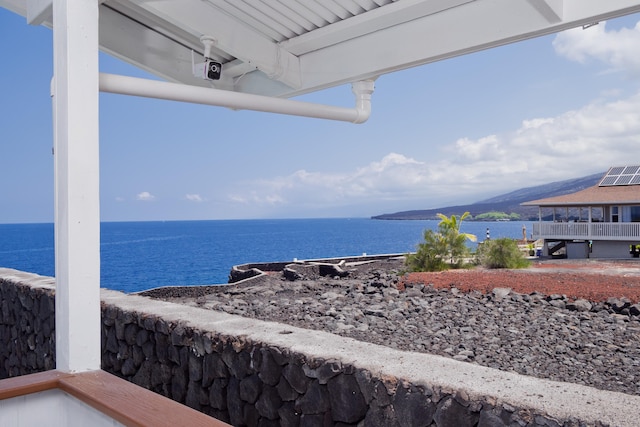 88-131 Kai Ave, Captain Cook, HI 96704 - water view