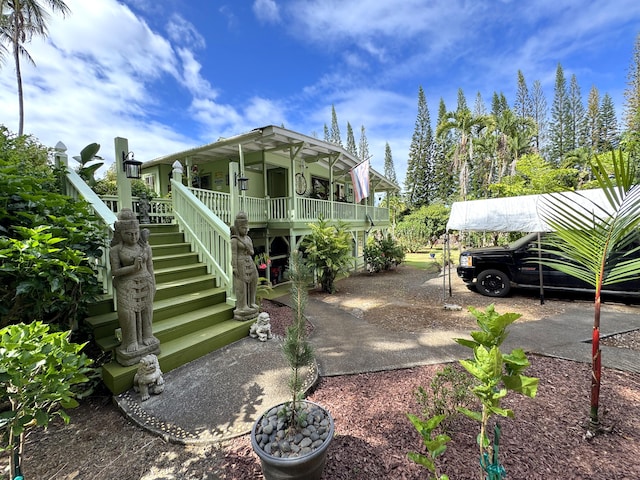 29-3707 Kanna Rd, Hakalau, HI 96710 - photo 8
