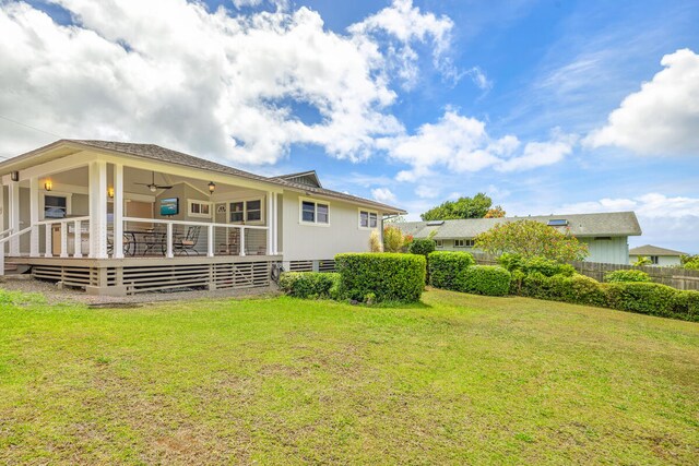 3567 Waha Rd, Kalaheo, HI 96741